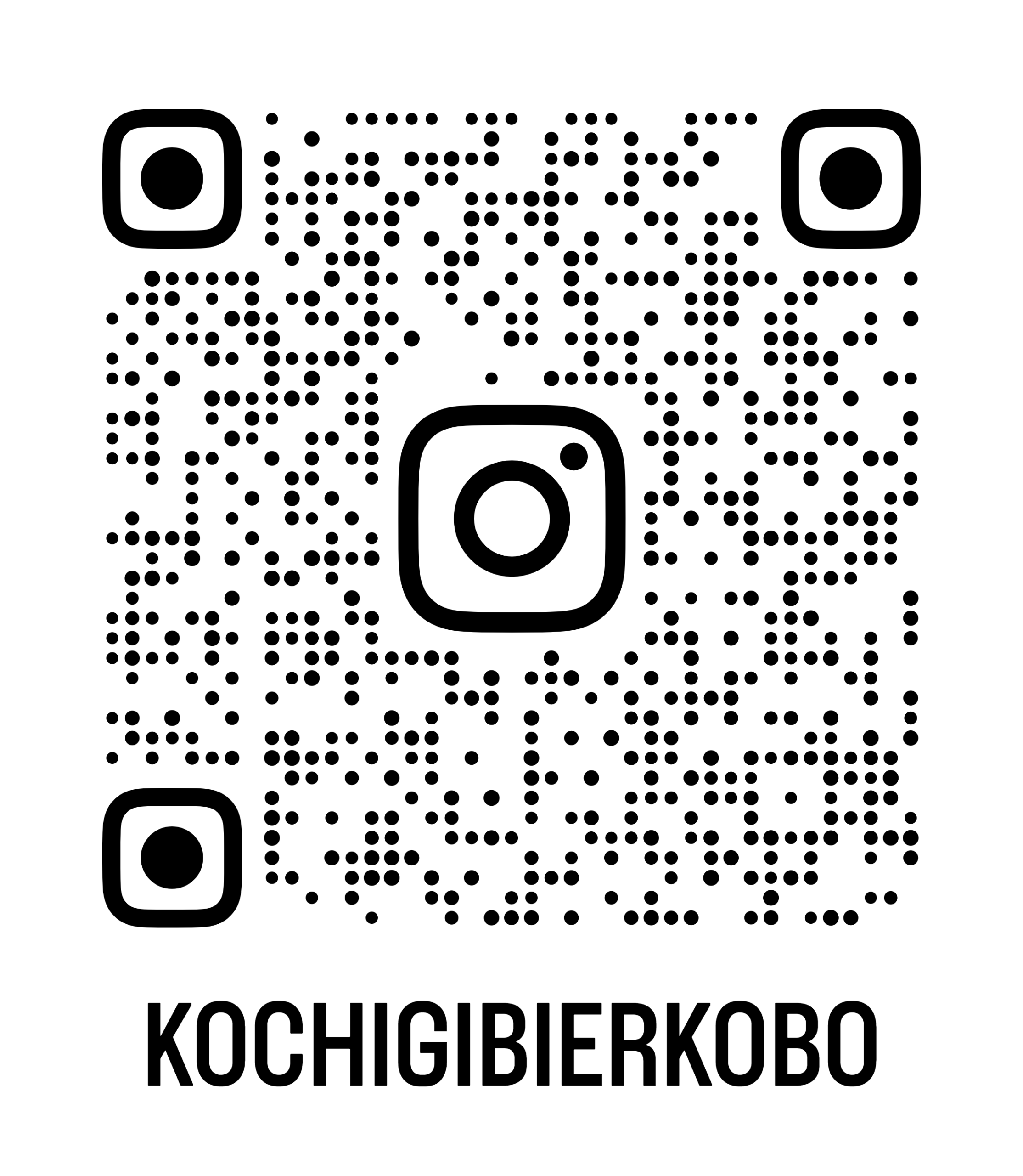 kochigibierkobo_qr